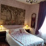 Le Coq En Pate Bed & Breakfast Bussang